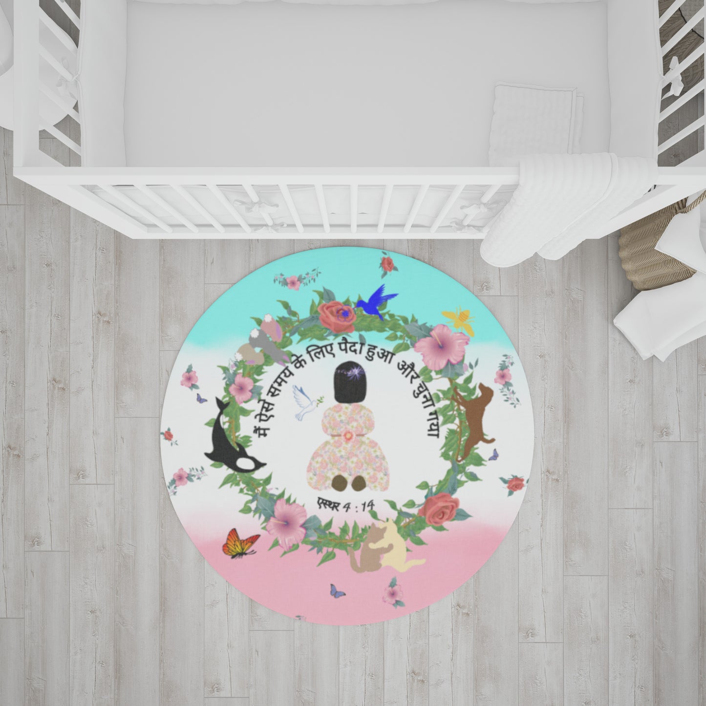 Hindi || Born For This Time Girl’s Floormat