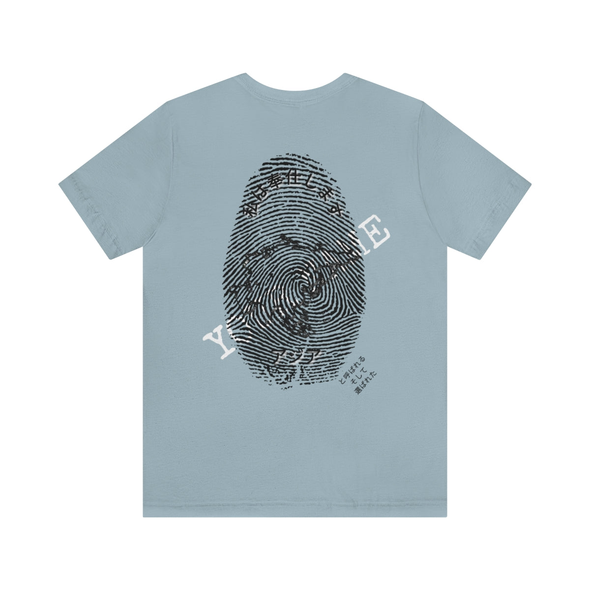Japanese || Adult Unisex I Serve Asia Personalized Fingerprint Tee