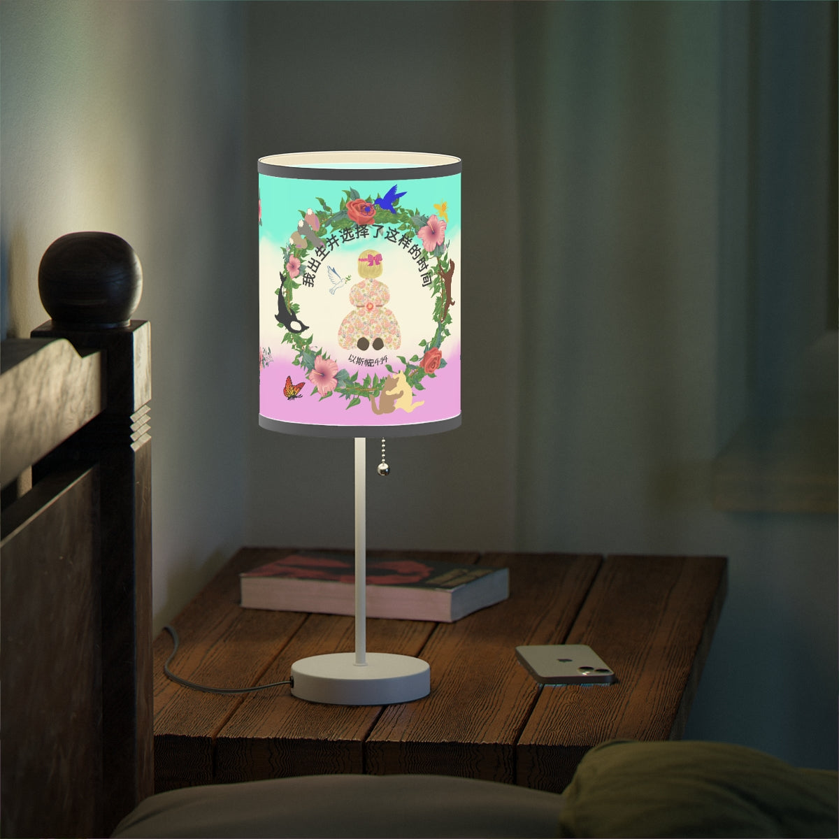 Chinese || Born For This Time Girl’s Lampstand