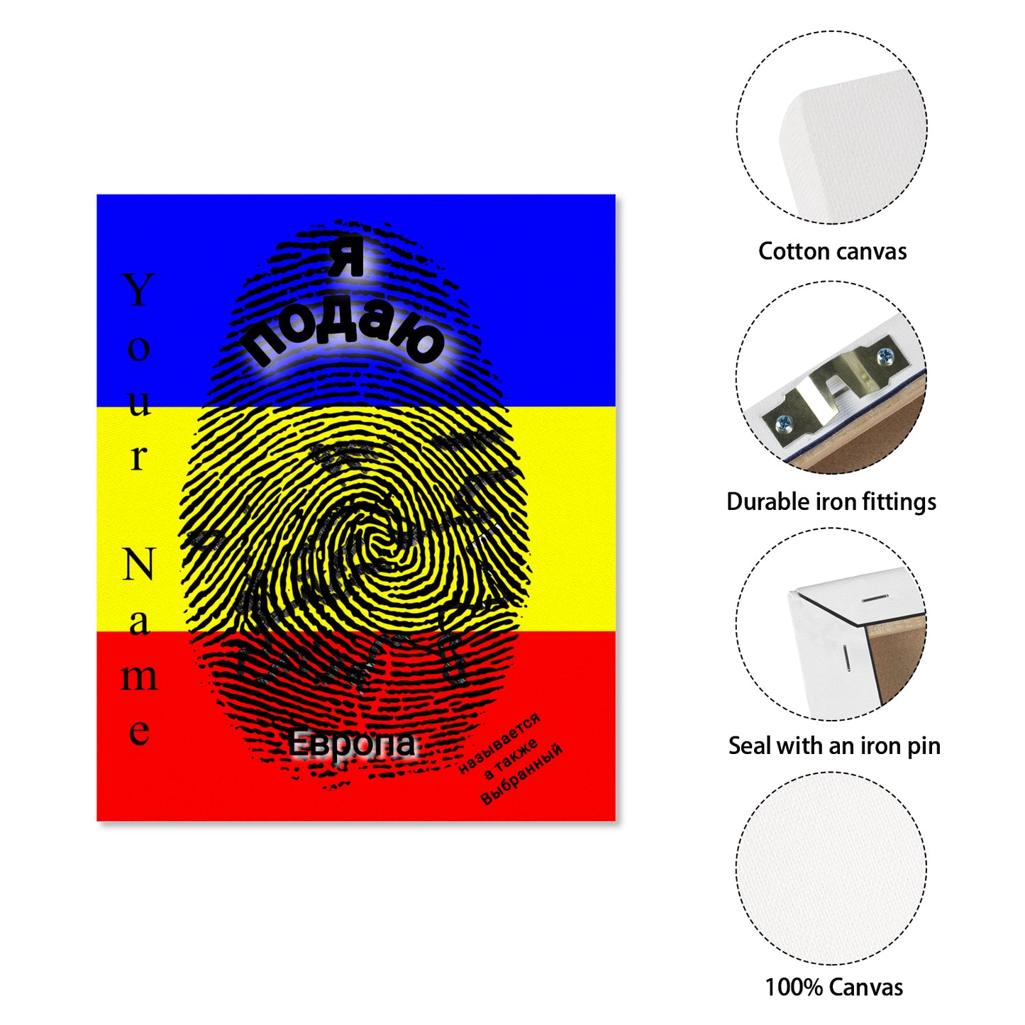 Russian || I Serve Europe Frame Canvas 16x20 Inch