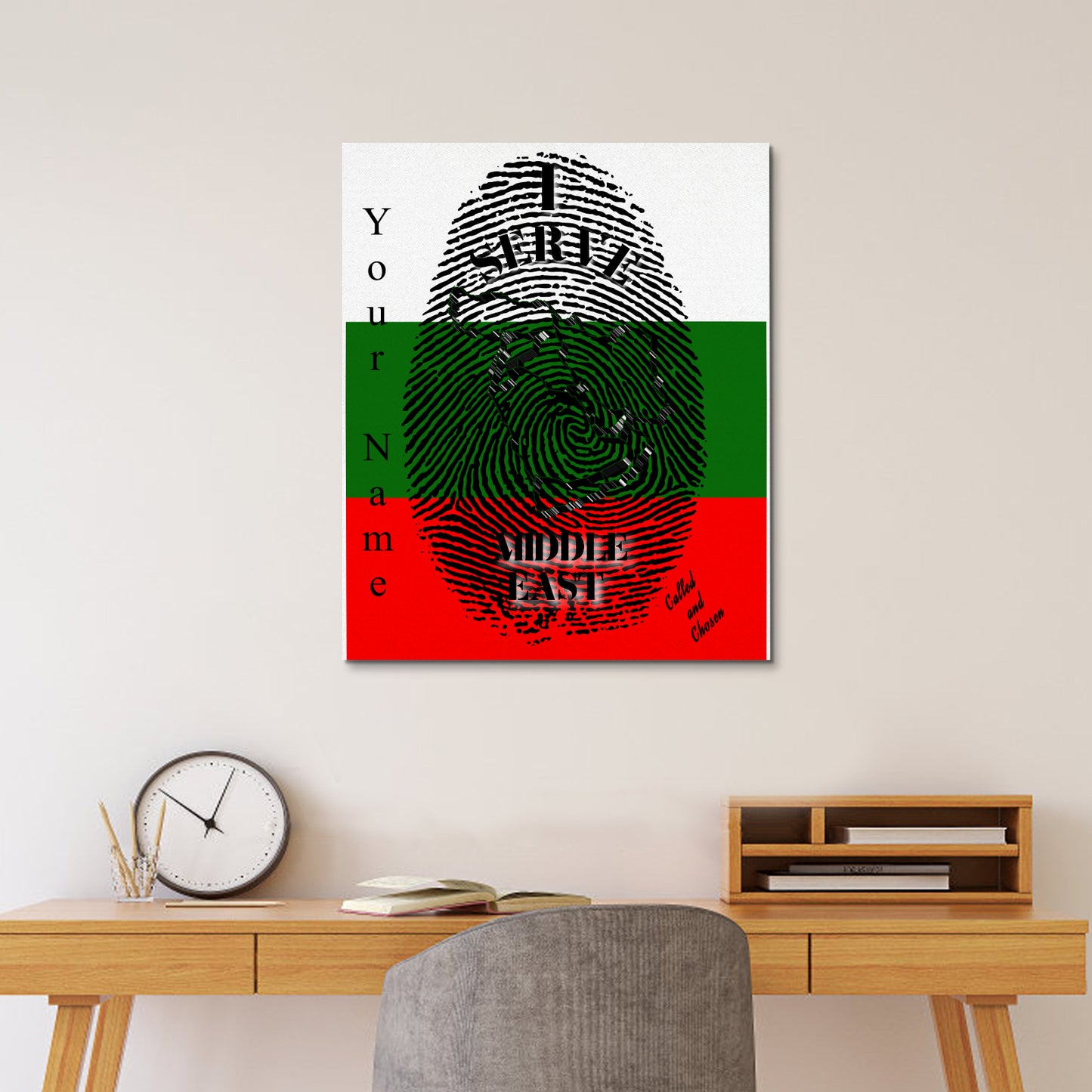 English || I Serve Middle East Fingerprint Frame Canvas, 16x20 Inch
