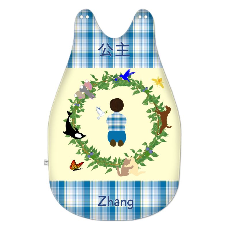 Chinese || Born For This Time Baby Boy’s Sleeping Bag
