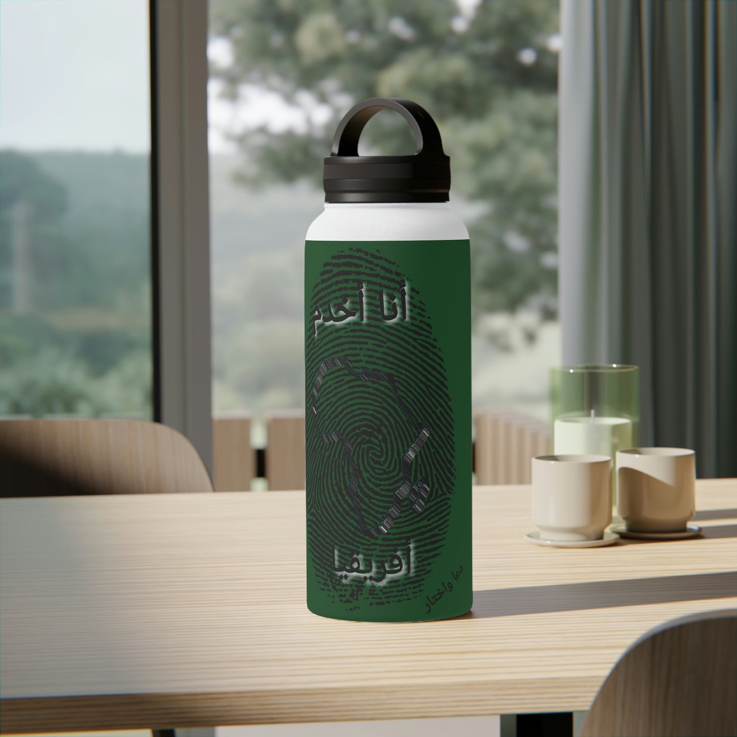 Arabic || Ambassador of the Gospel Stainless Steel Bottle