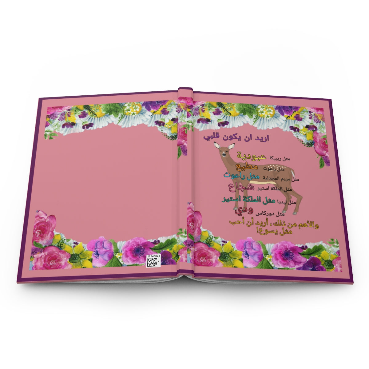 Arabic || Love Like Jesus Journal || Deer