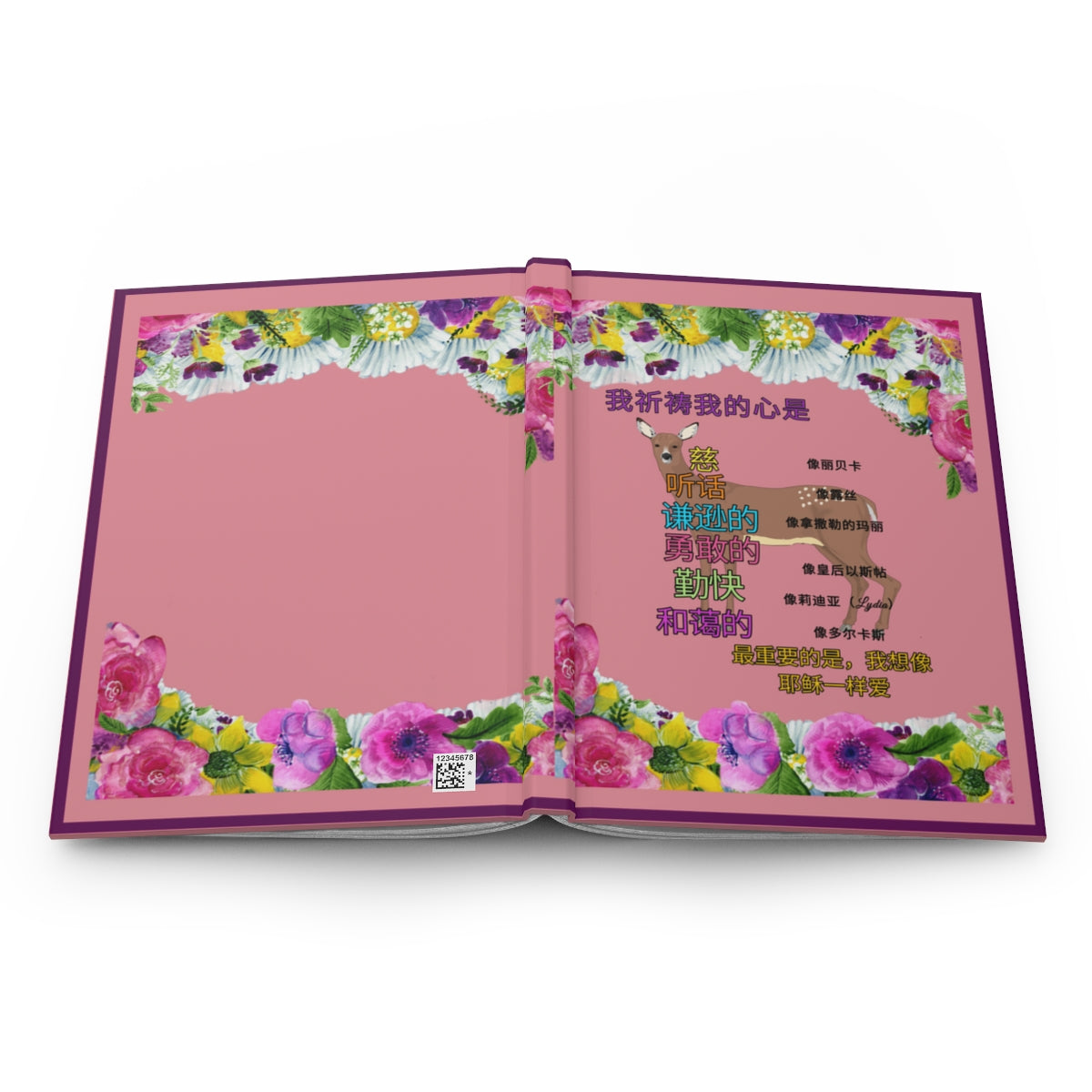 Chinese || Love Like Jesus Girl's Journal || Deer
