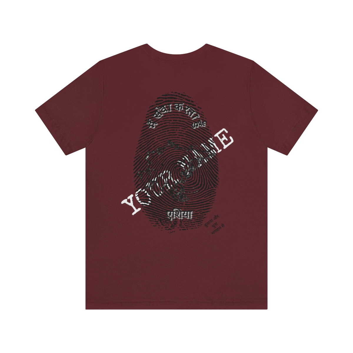 Hindi || Adult Unisex I Serve Asia Personalized Fingerprint Tee