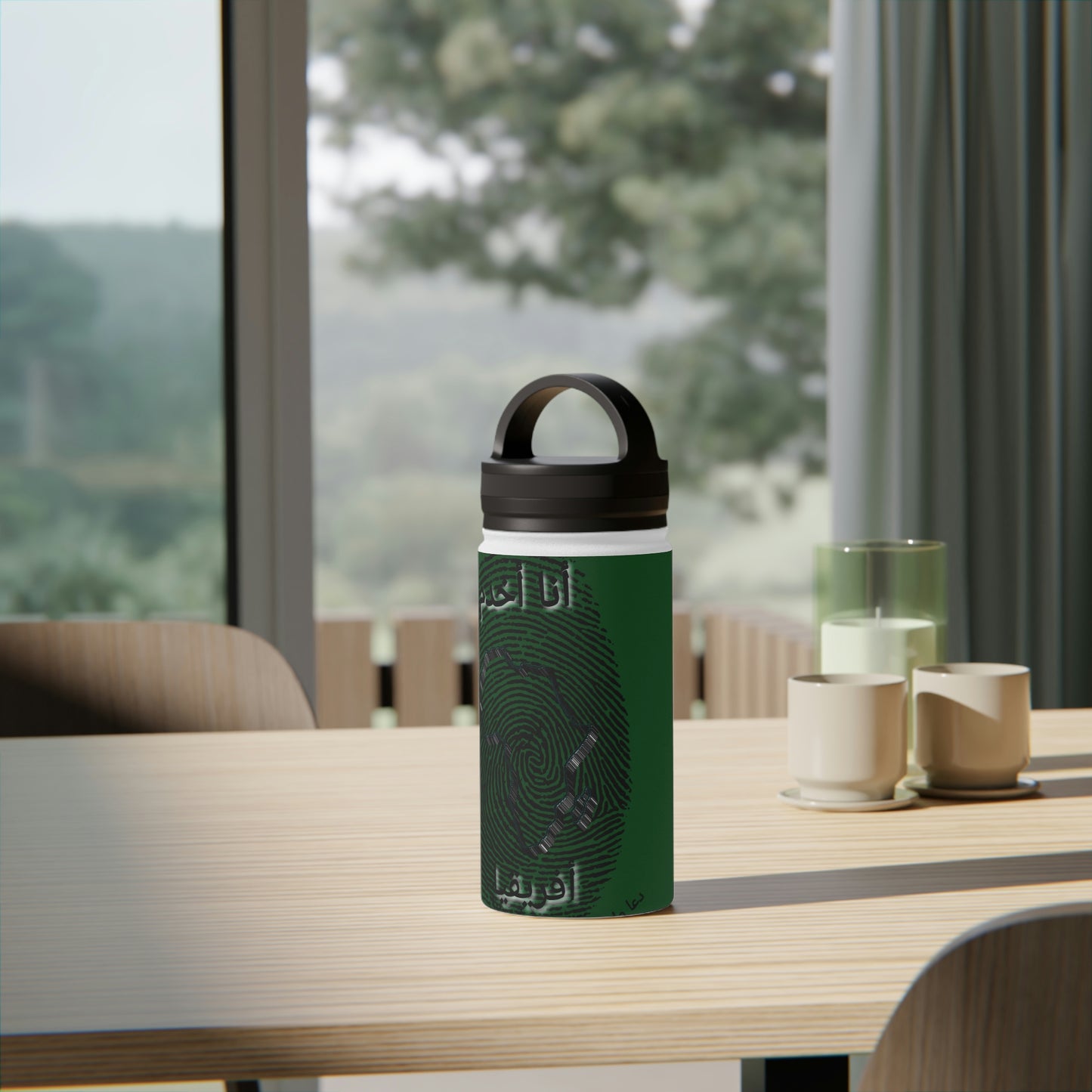 Arabic || Ambassador of the Gospel Stainless Steel Bottle
