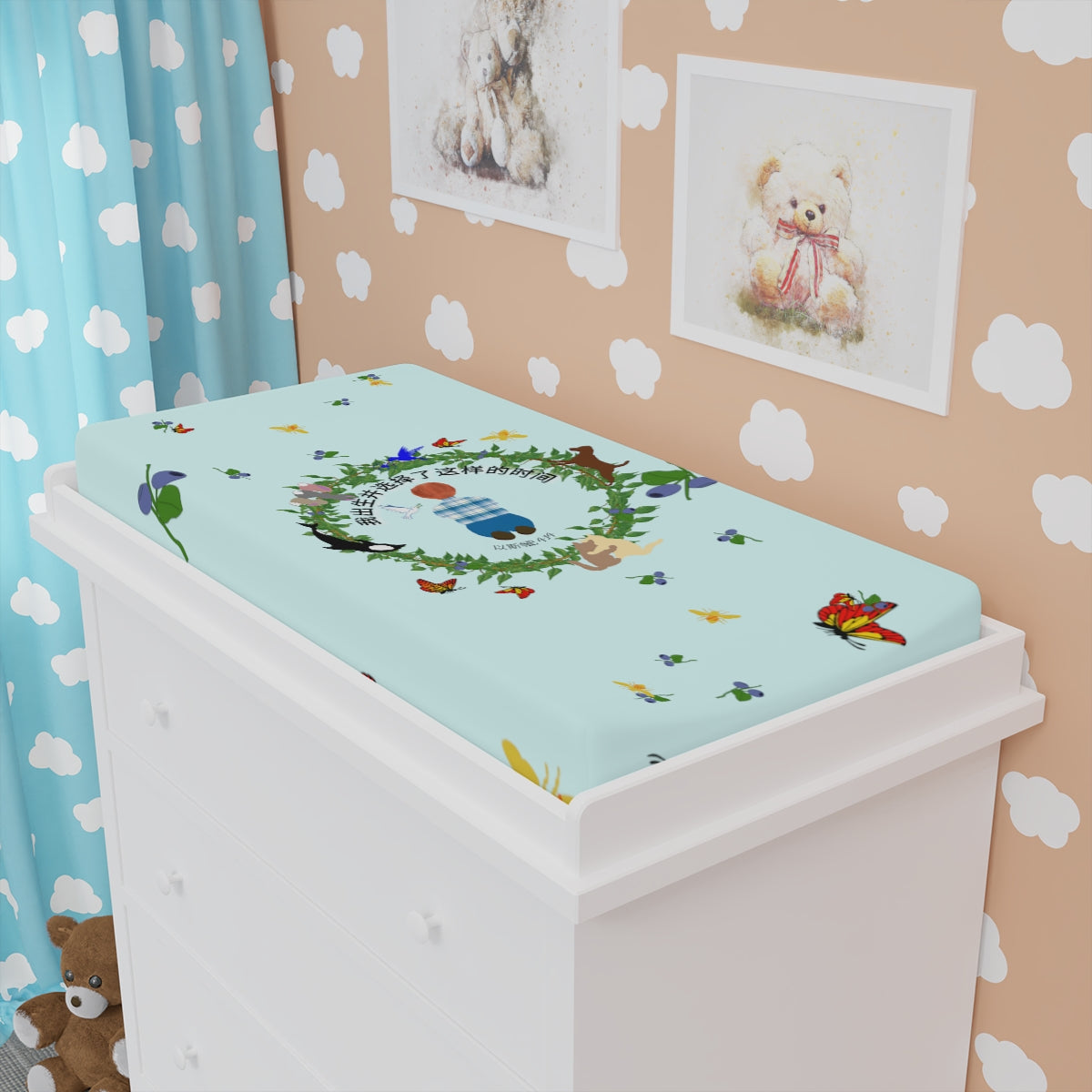 Chinese || Born For This Time Baby Boy’s Changing Pad Cover