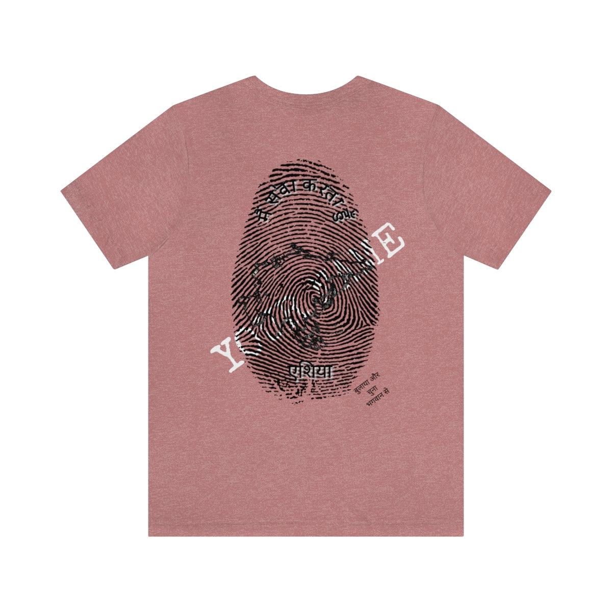 Hindi || Adult Unisex I Serve Asia Personalized Fingerprint Tee