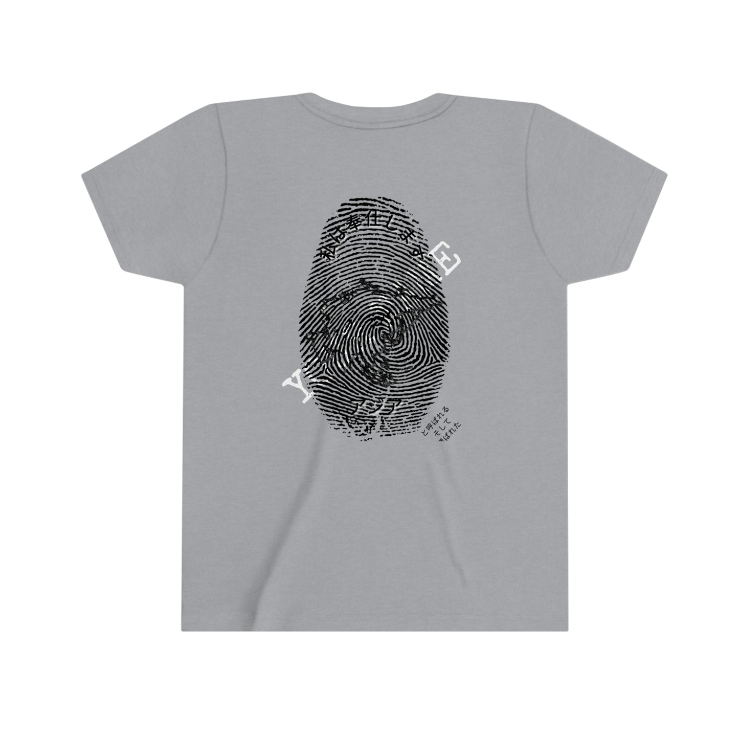 Japanese || Youth Unisex I Serve Asia Personalized Fingerprint T-Shirt
