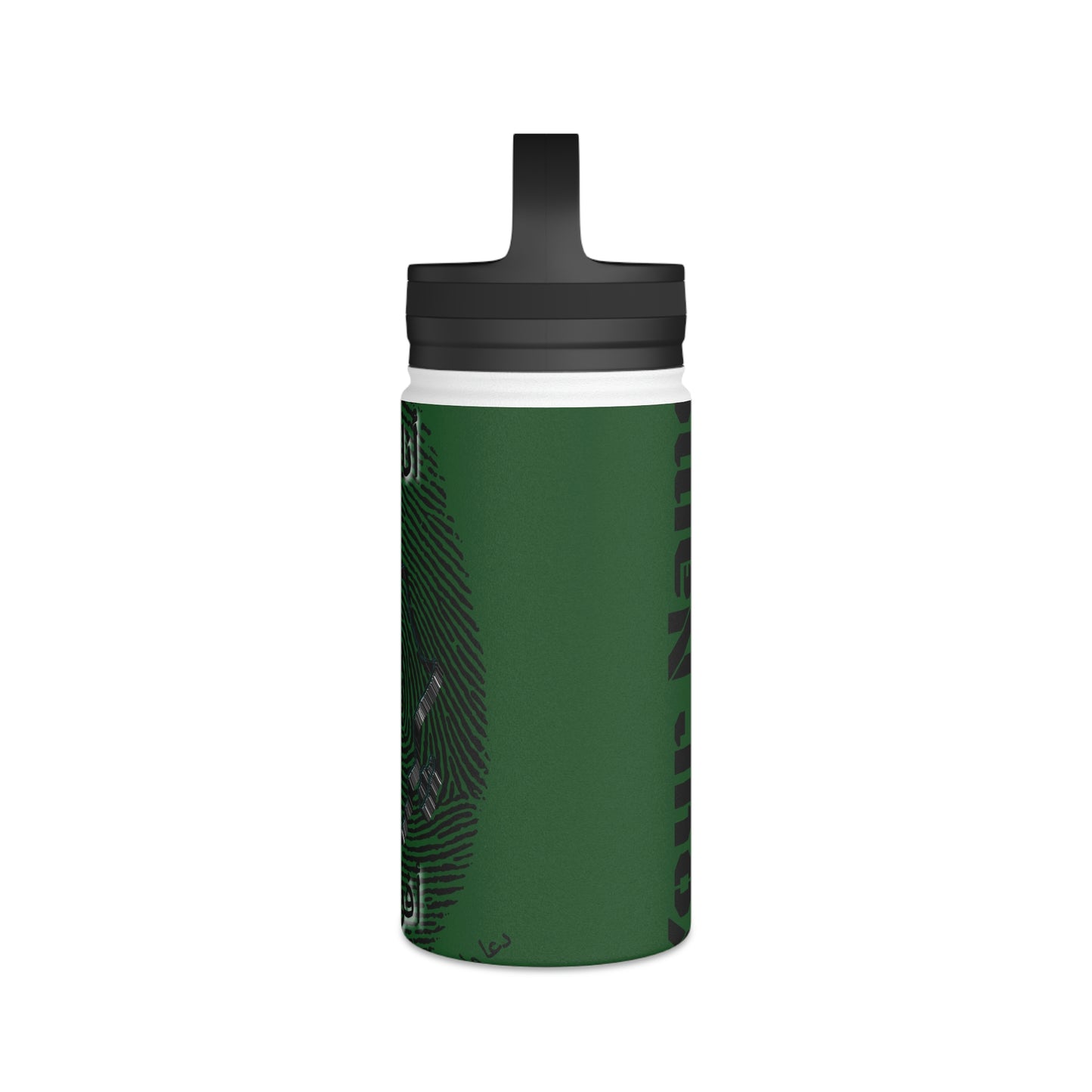 Arabic || Ambassador of the Gospel Stainless Steel Bottle