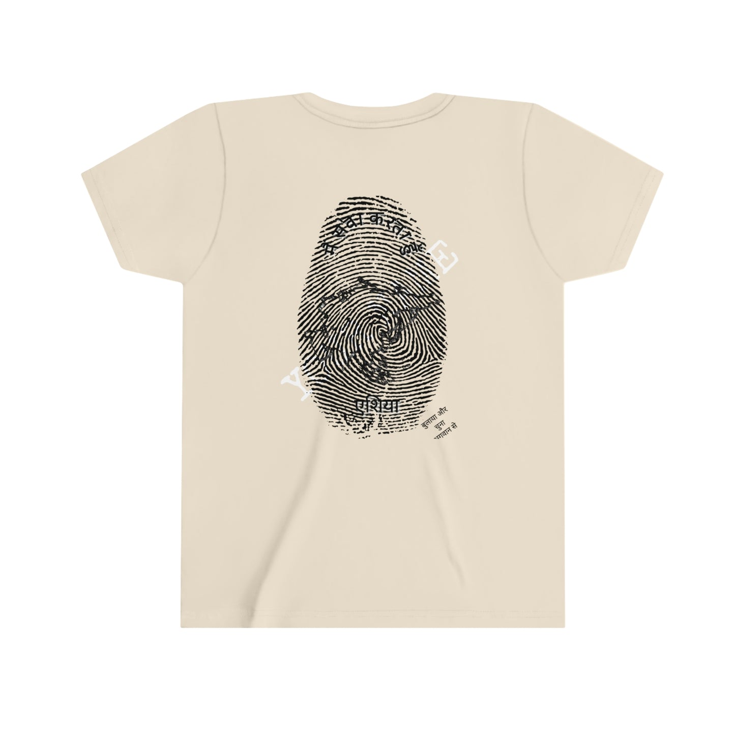 Hindi || Youth Unisex I Serve Asia Personalized Fingerprint T-Shirt
