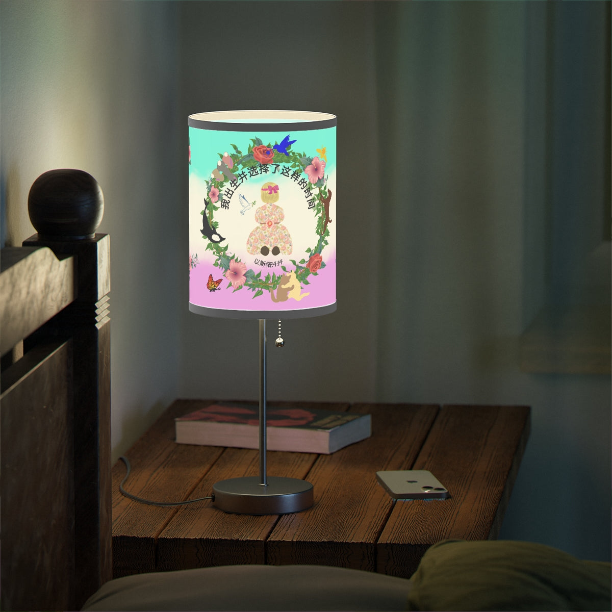 Chinese || Born For This Time Girl’s Lampstand