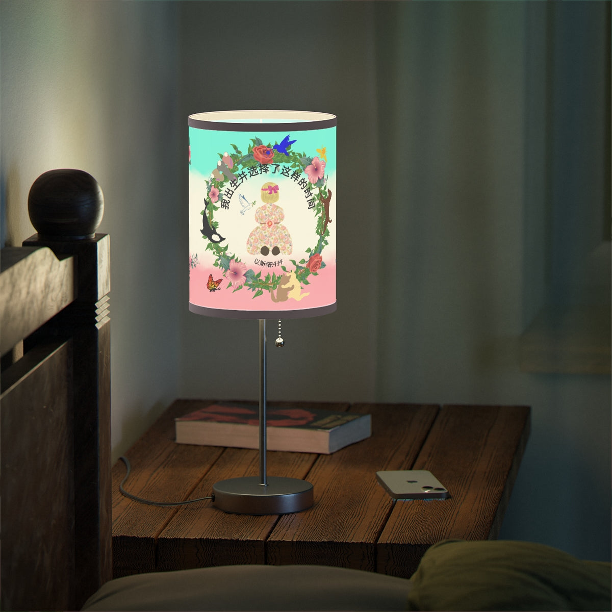Chinese || Born For This Time Girl’s Lampstand