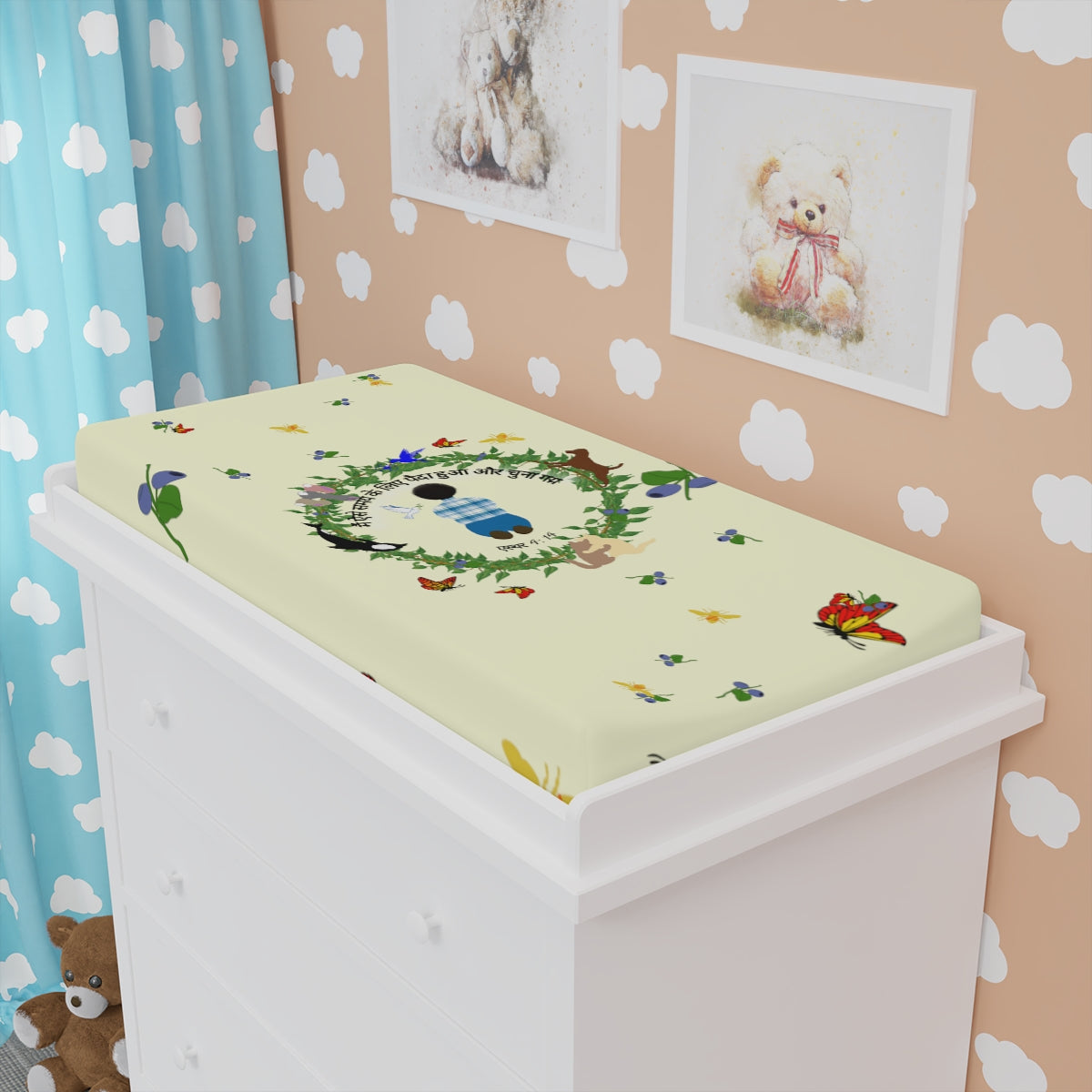 Hindi || Born For This Time Baby Boy’s Changing Pad Cover