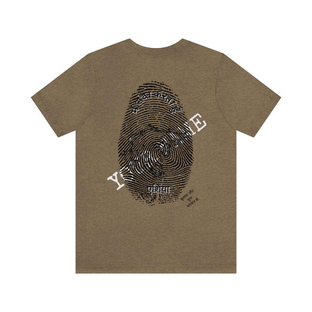 Hindi || Adult Unisex I Serve Asia Personalized Fingerprint Tee