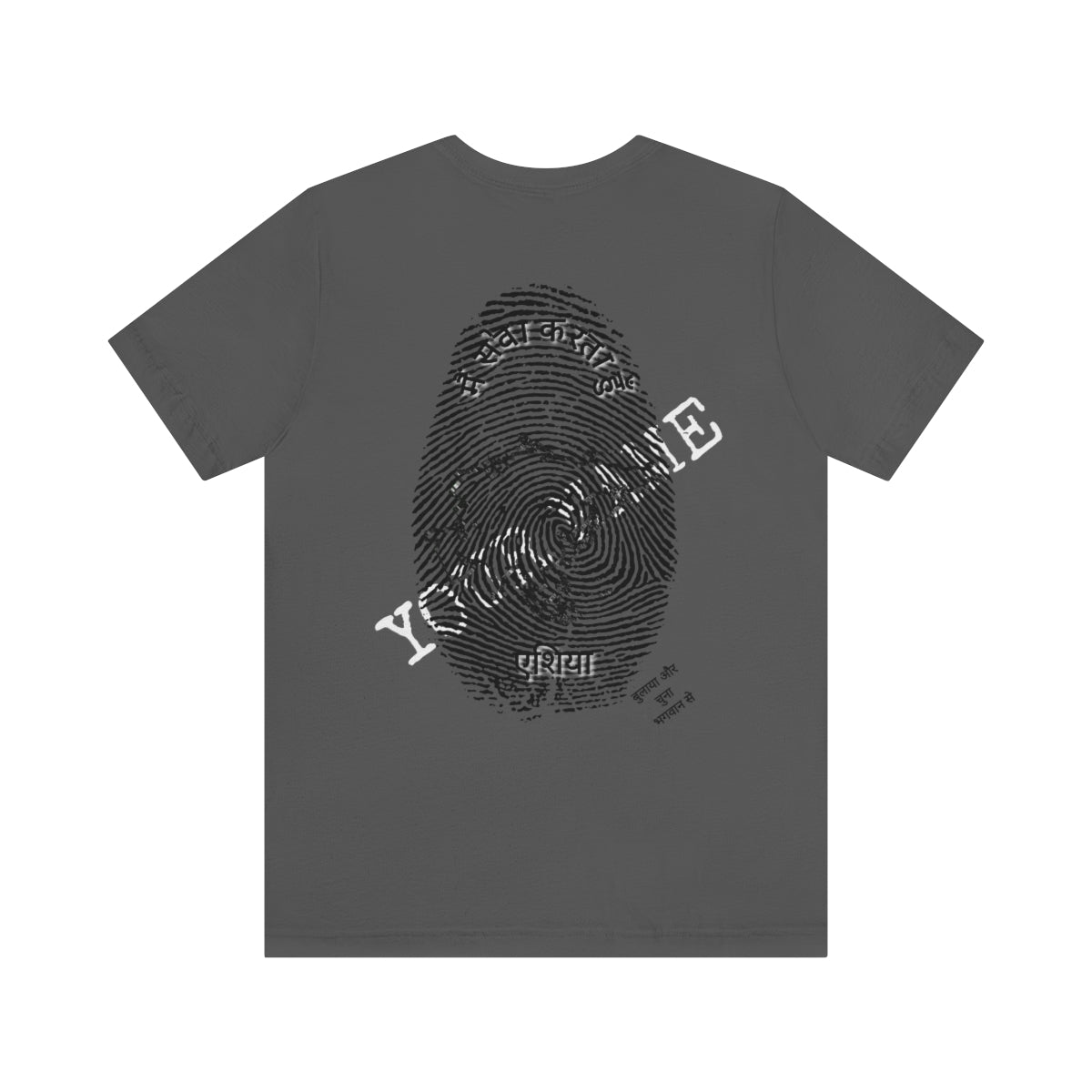 Hindi || Adult Unisex I Serve Asia Personalized Fingerprint Tee