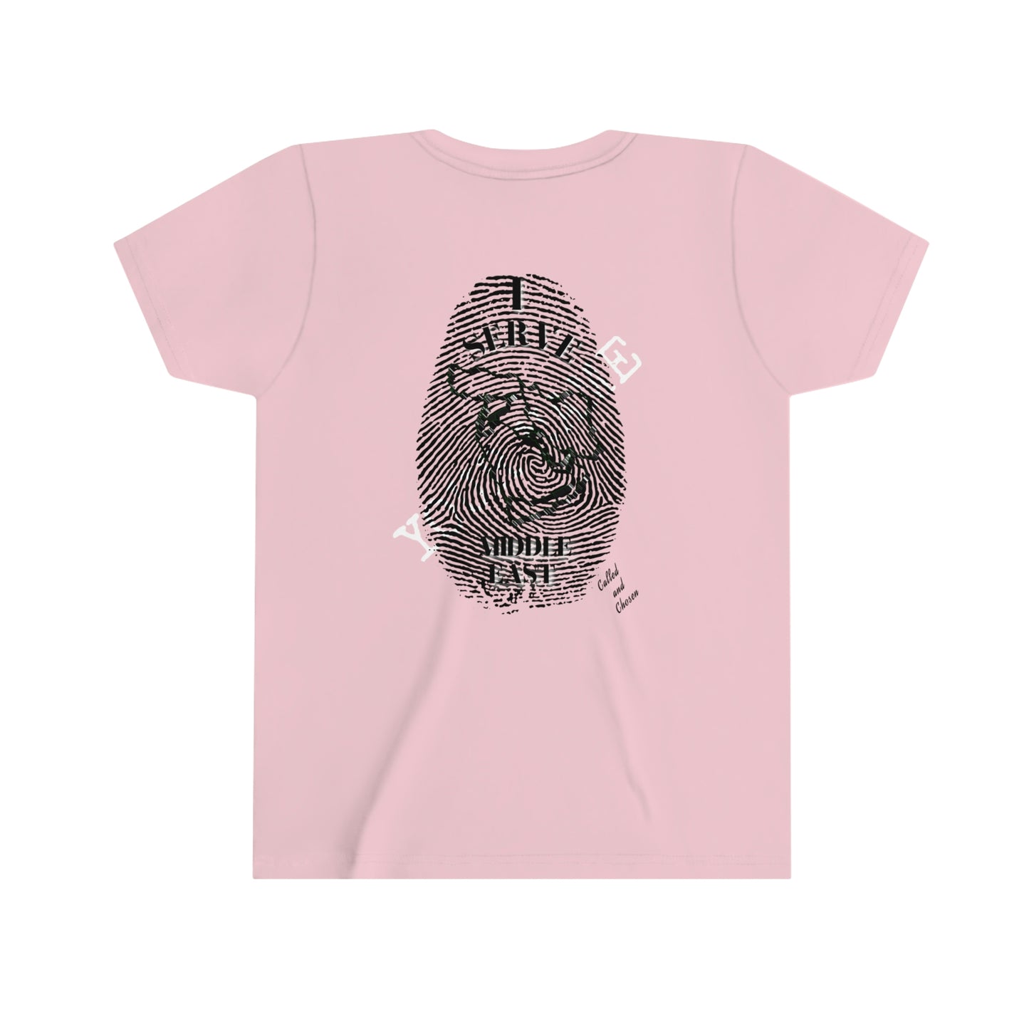 English || Youth Unisex I Serve Middle East Personalized Fingerprint T-shirt
