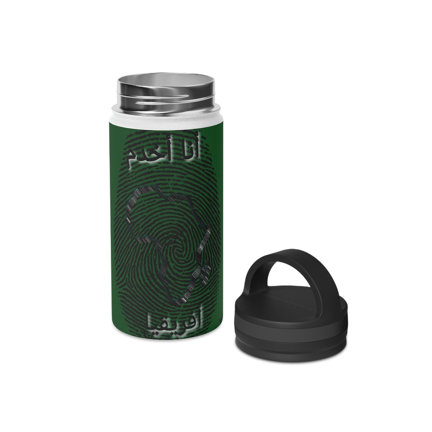 Arabic || Ambassador of the Gospel Stainless Steel Bottle