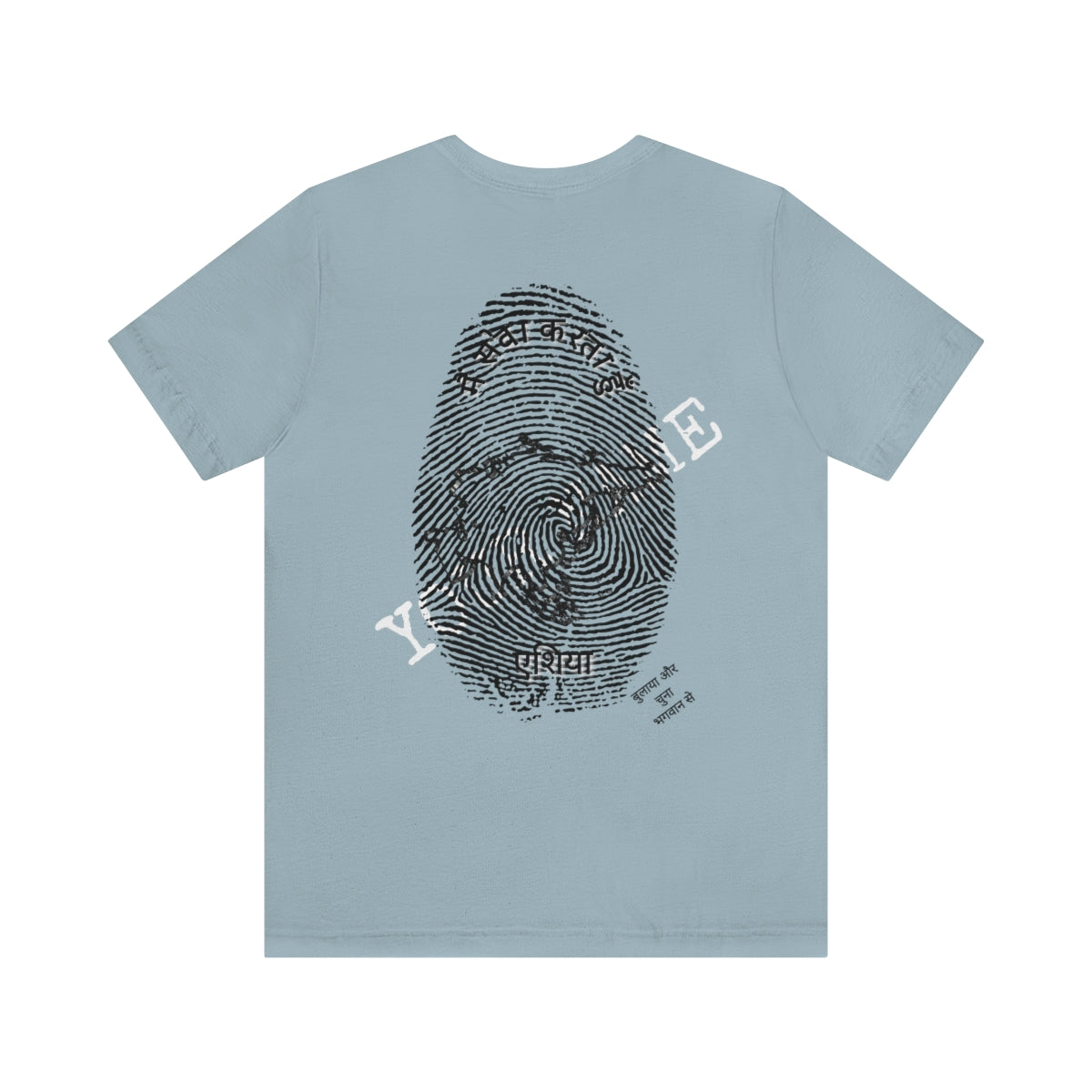 Hindi || Adult Unisex I Serve Asia Personalized Fingerprint Tee