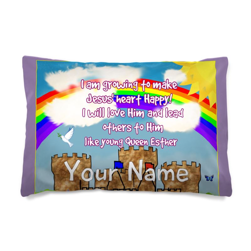 Toddler's Two-Piece Making Jesus Merry Like Queen Esther Duvet Cover Set