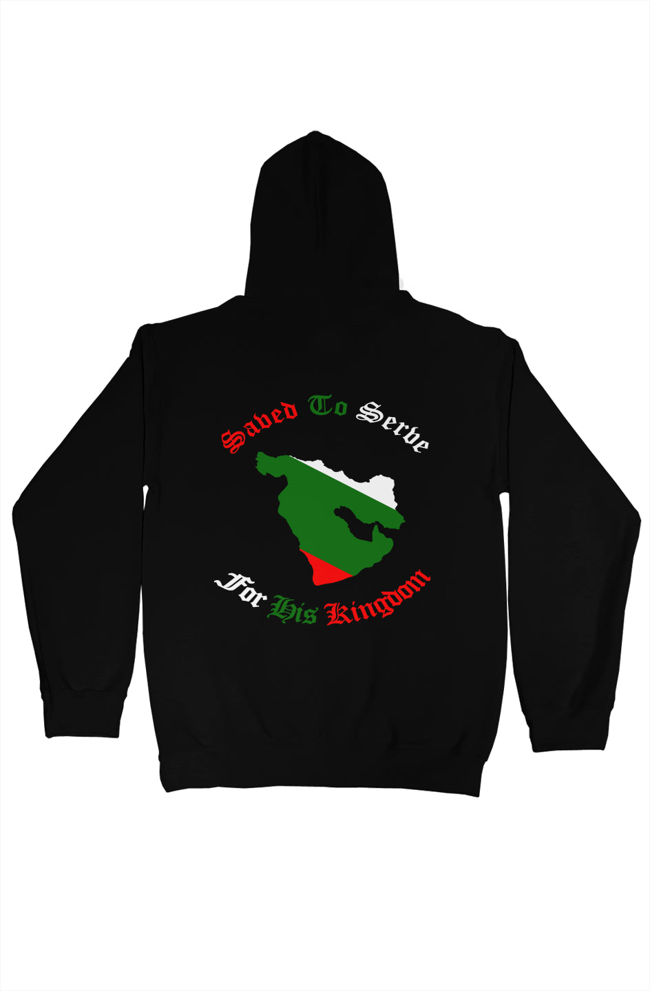 Adult Unisex For His Kingdom Middle East Hoodie