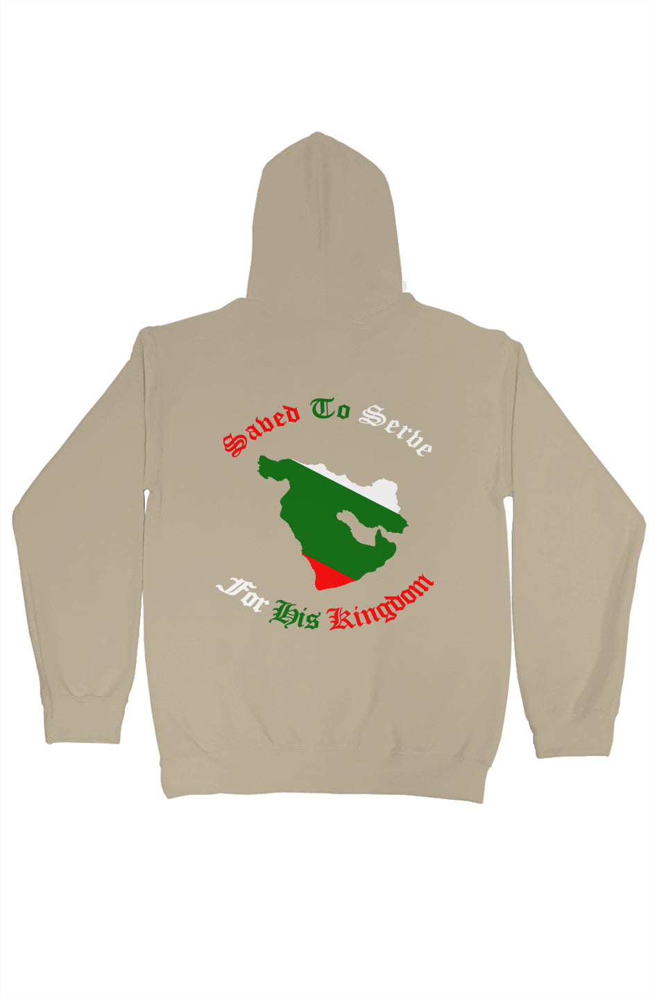 gildan pullover hoody