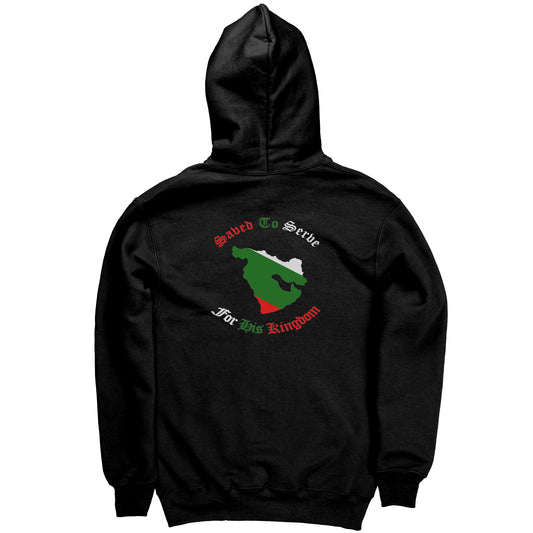 Youth Unisex For His Kingdom Middle East Hoodie