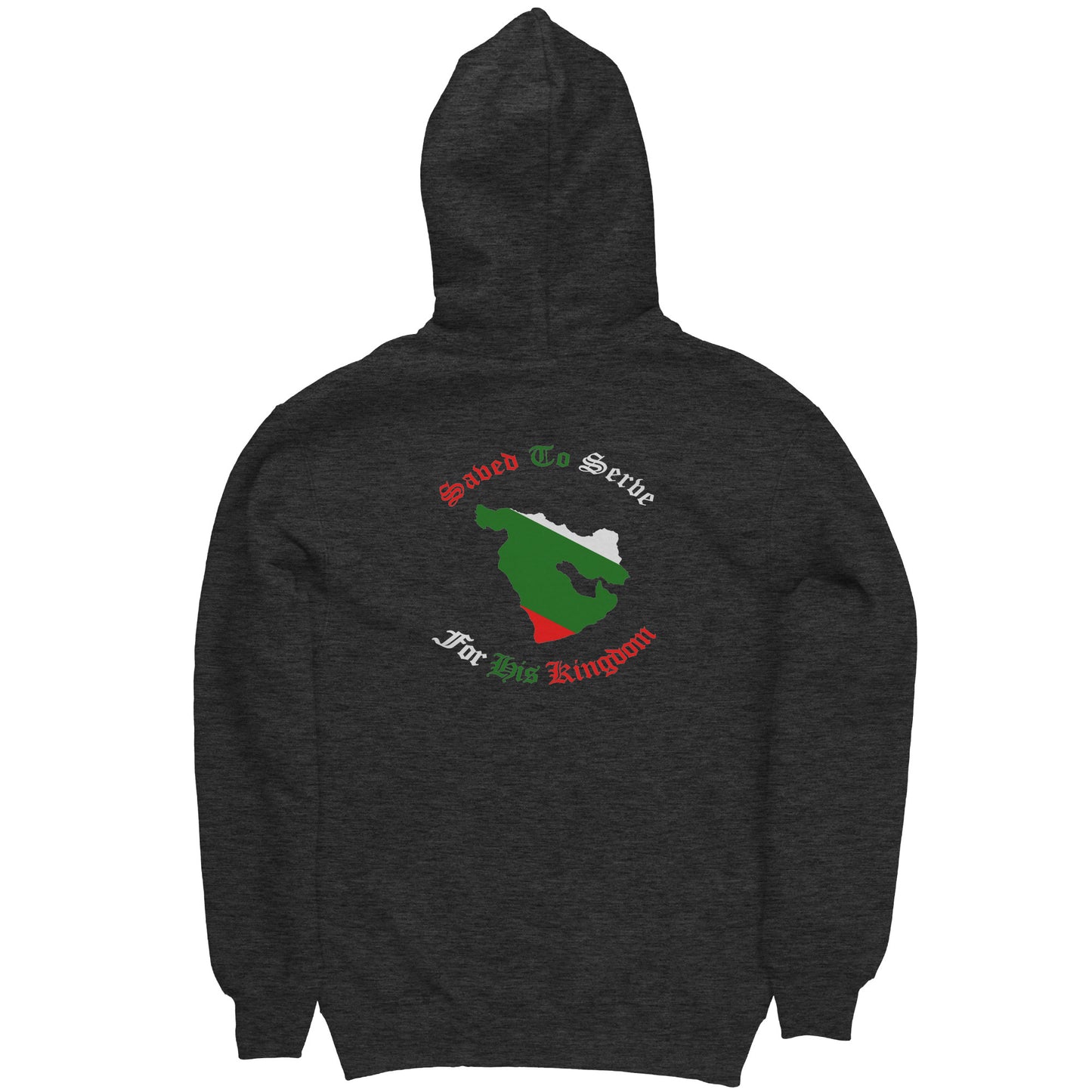 Youth Unisex For His Kingdom Middle East Hoodie