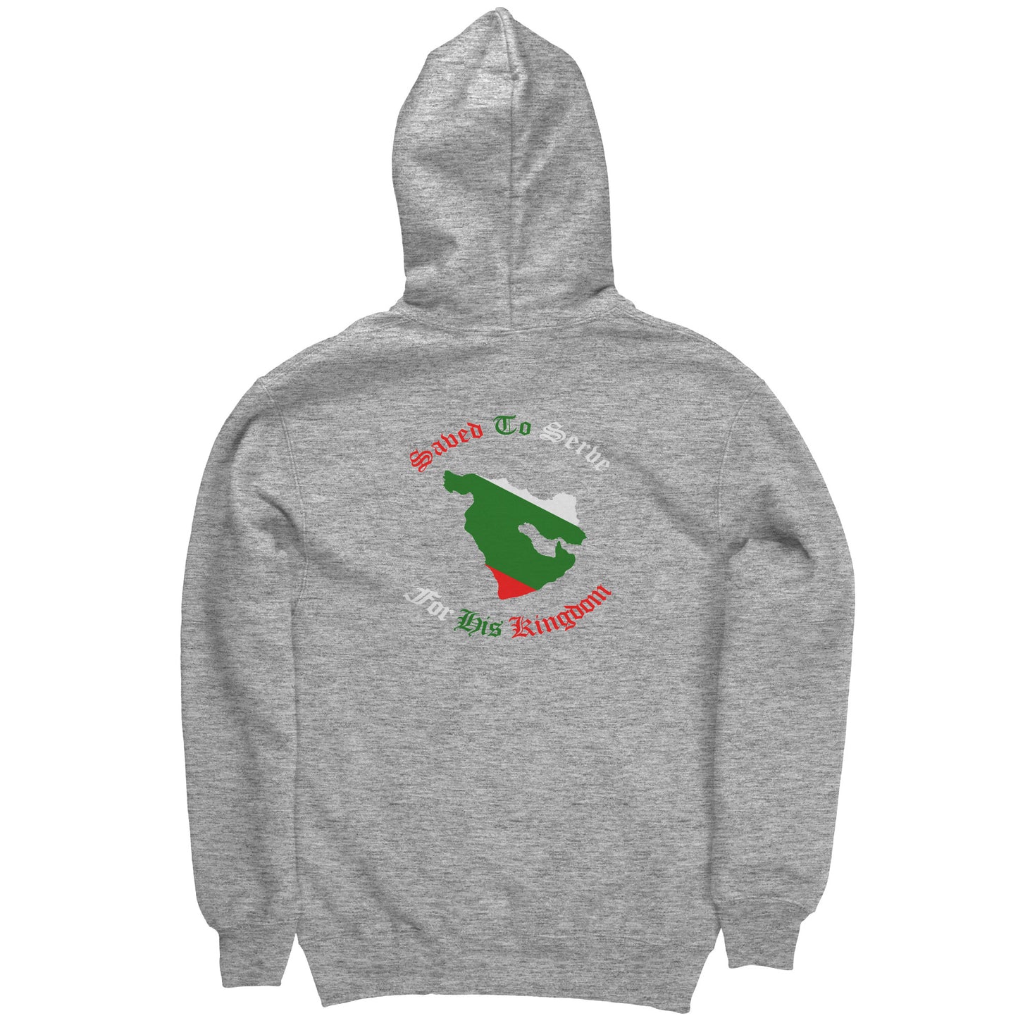 Youth Unisex For His Kingdom Middle East Hoodie