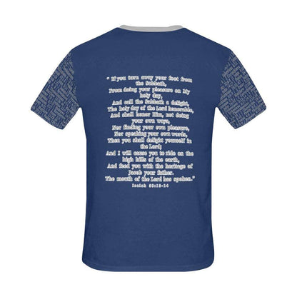 Adult Unisex Isaiah 58 :13-14 Jersey Tee ****