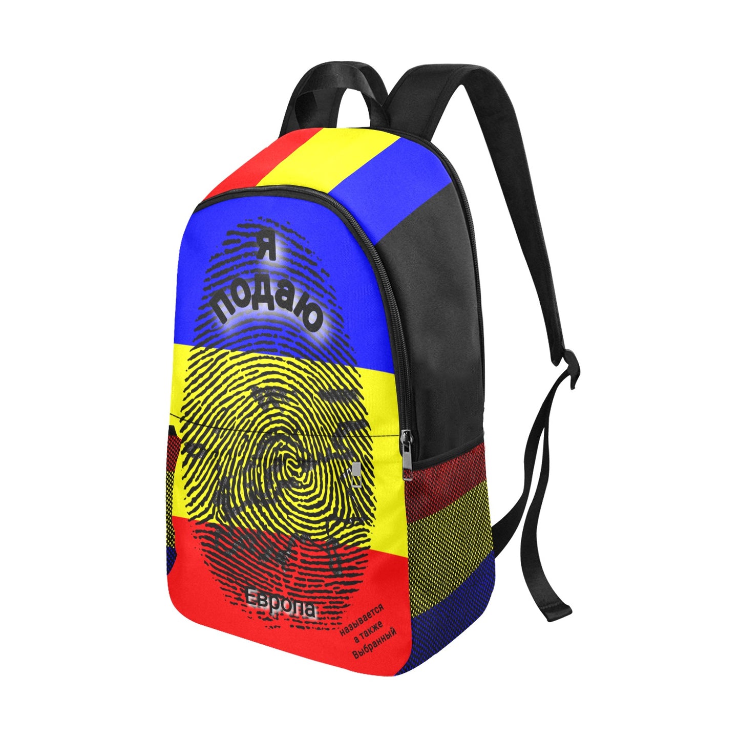 Multilanguage Tricolor I Serve Europe Backpack