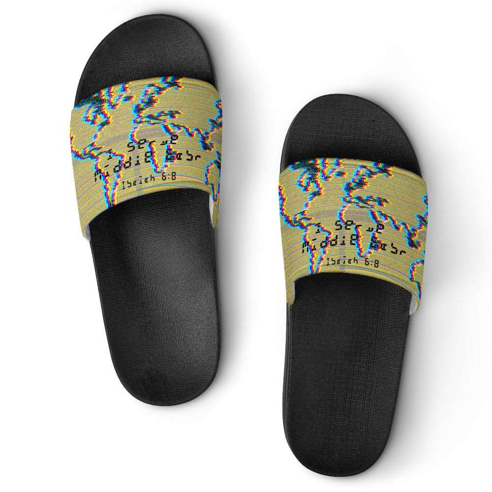 Adult Unisex I Serve Middle East Chromatic Slippers ***