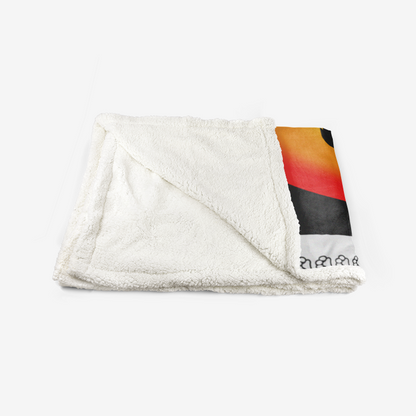 English || Personalized Our Family Tribe Soft Plush Blanket