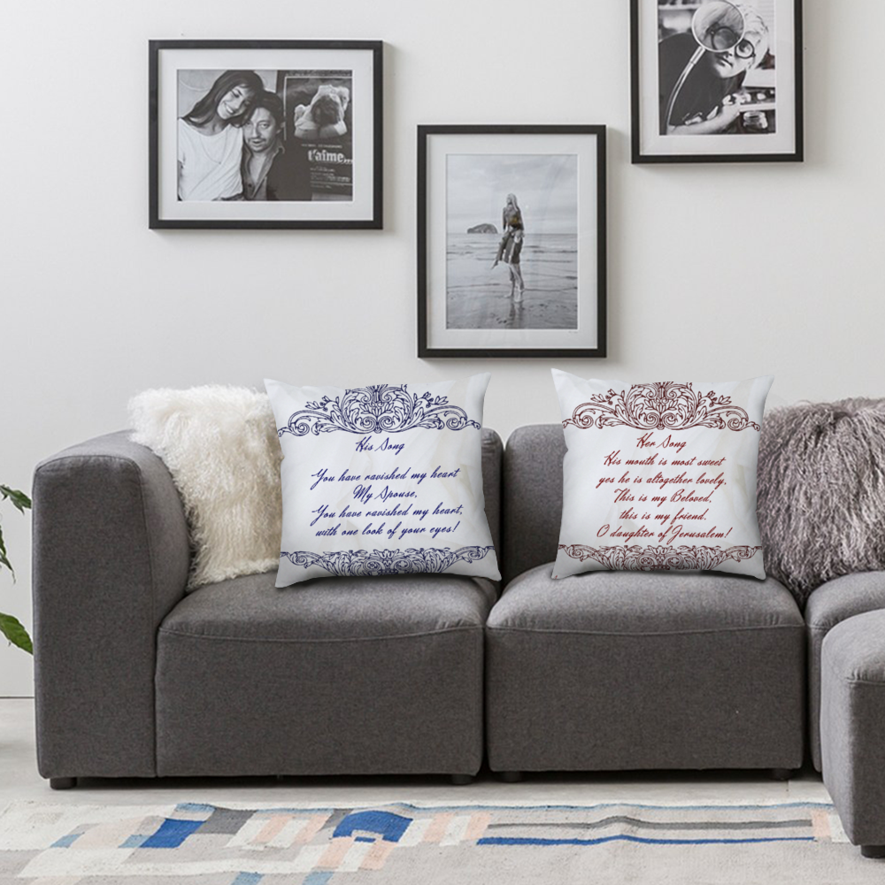 His and Her Song of Solomon Pillowcase Set
