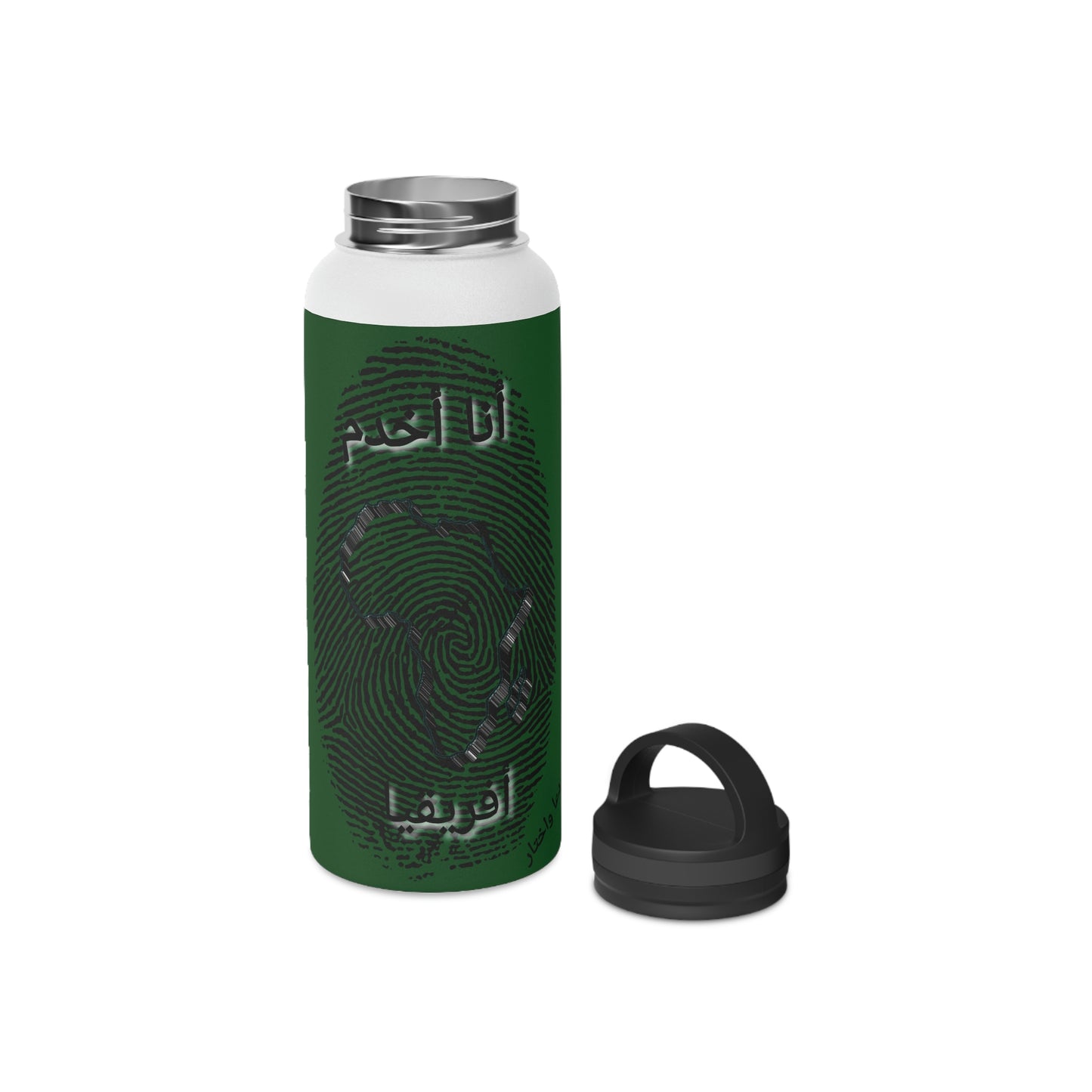 Arabic || Ambassador of the Gospel Stainless Steel Bottle