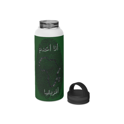 Arabic || Ambassador of the Gospel Stainless Steel Bottle