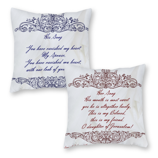 His and Her Song of Solomon Pillowcase Set