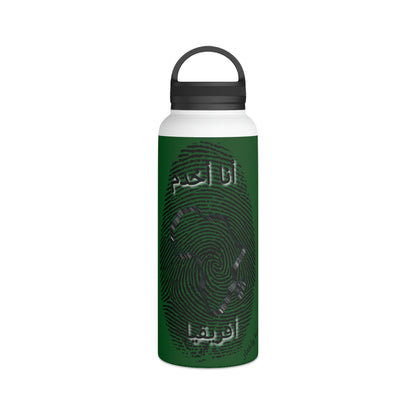Arabic || Ambassador of the Gospel Stainless Steel Bottle