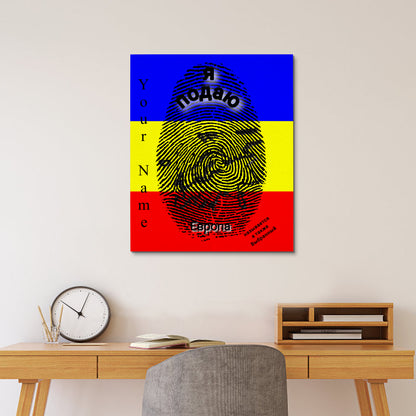 Russian || I Serve Europe Frame Canvas 16x20 Inch