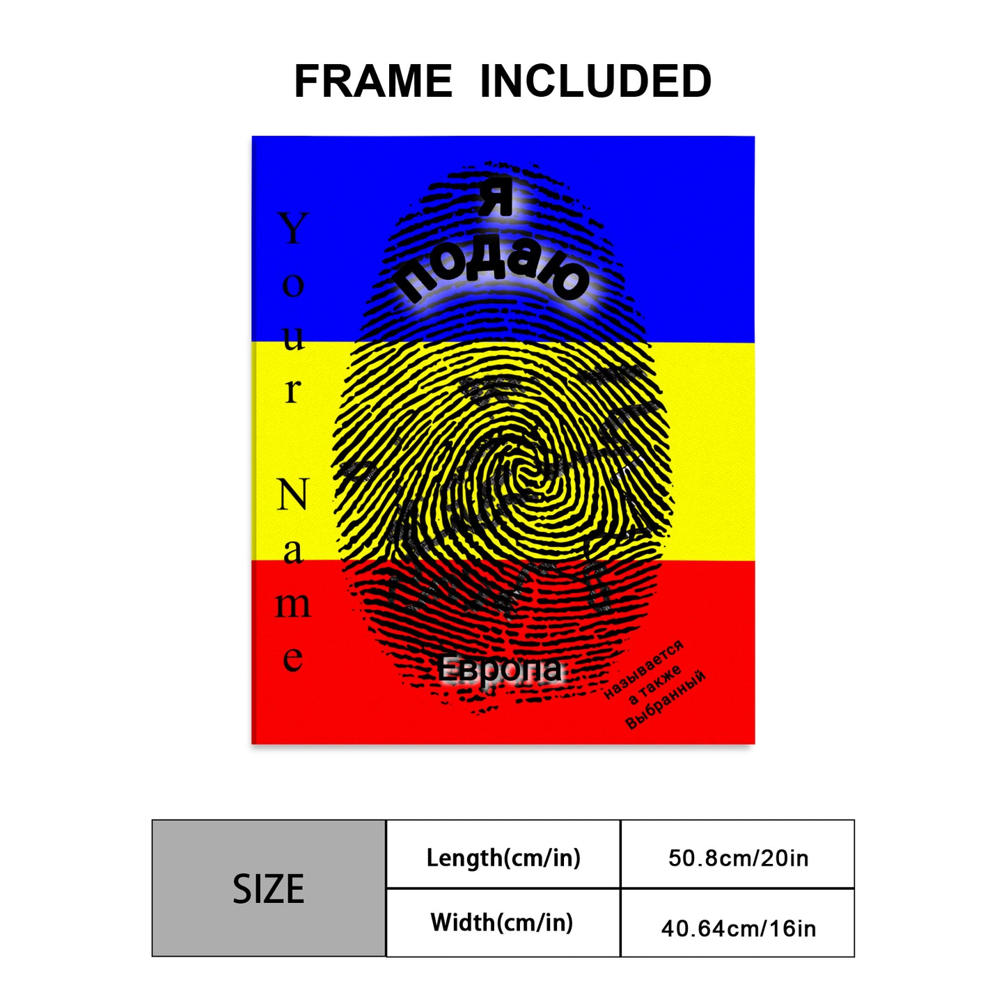 Russian || I Serve Europe Frame Canvas 16x20 Inch