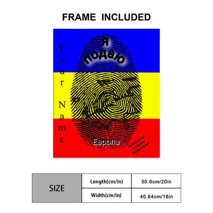 Russian || I Serve Europe Frame Canvas 16x20 Inch