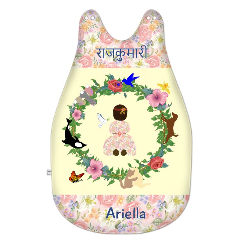 Hindi || Born For This Time Baby Girl’s Sleeping Bag