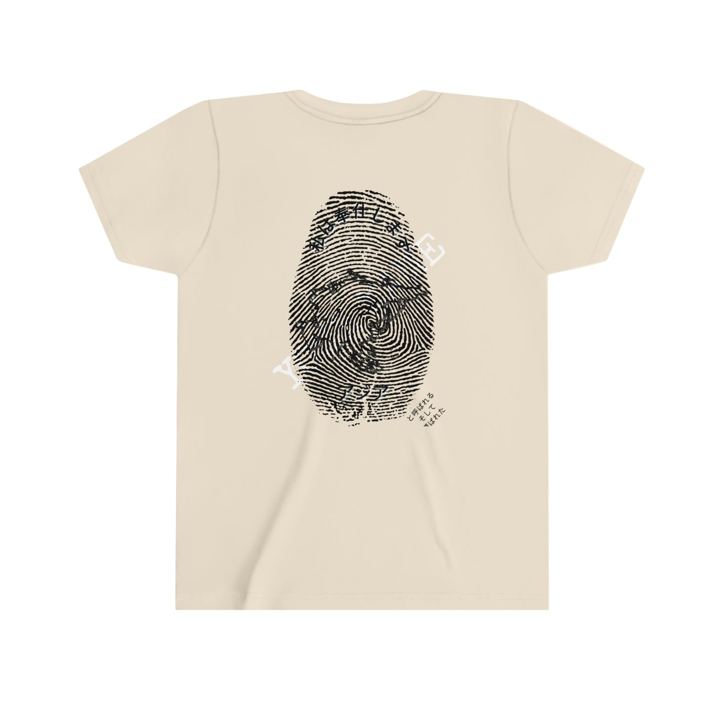 Japanese || Youth Unisex I Serve Asia Personalized Fingerprint T-Shirt