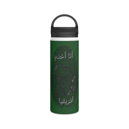 Arabic || Ambassador of the Gospel Stainless Steel Bottle