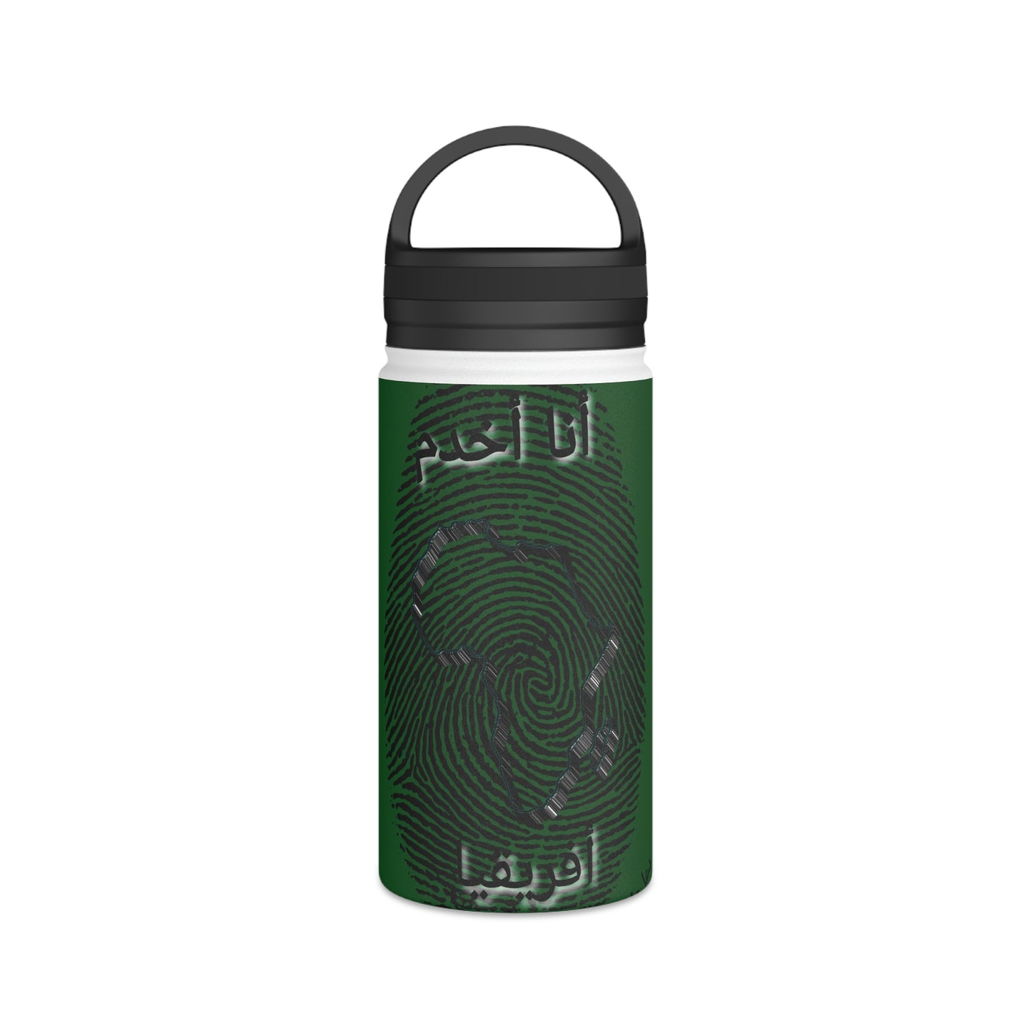 Arabic || Ambassador of the Gospel Stainless Steel Bottle