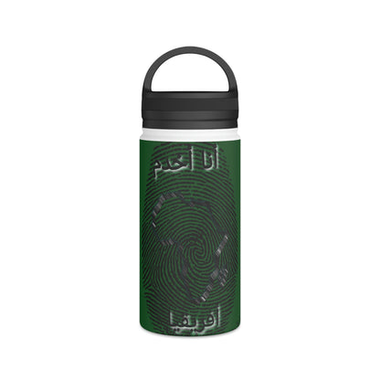 Arabic || Ambassador of the Gospel Stainless Steel Bottle