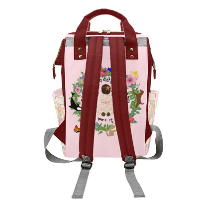 Hindi || Girl’s Precious Child Mommy & Daddy Diaper Backpack