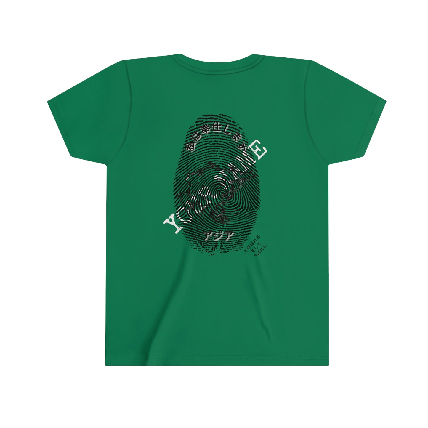 Japanese || Youth Unisex I Serve Asia Personalized Fingerprint T-Shirt
