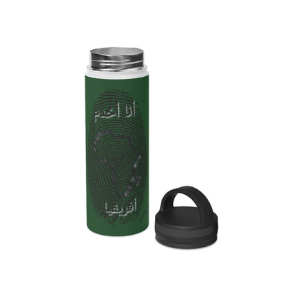 Arabic || Ambassador of the Gospel Stainless Steel Bottle